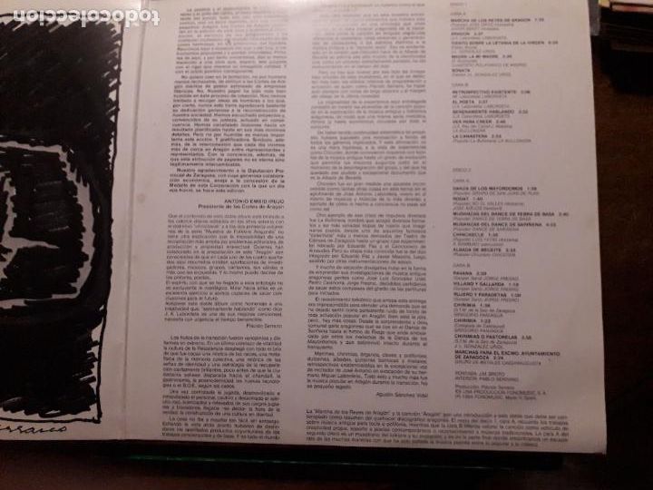 Discos de vinilo: Arag&oacute;n - s&oacute;lo un disco - Foto 3