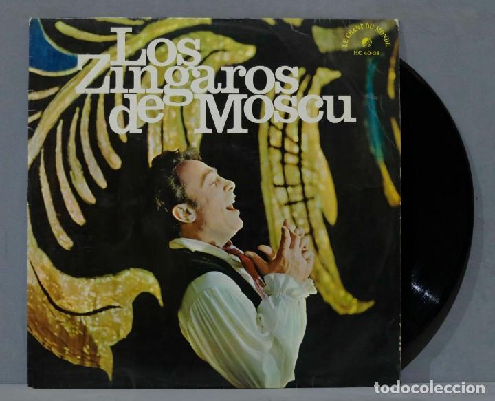 Discos de vinilo: LP. LOS Z&Iacute;NGAROS DE MOSC&Uacute; - Foto 1