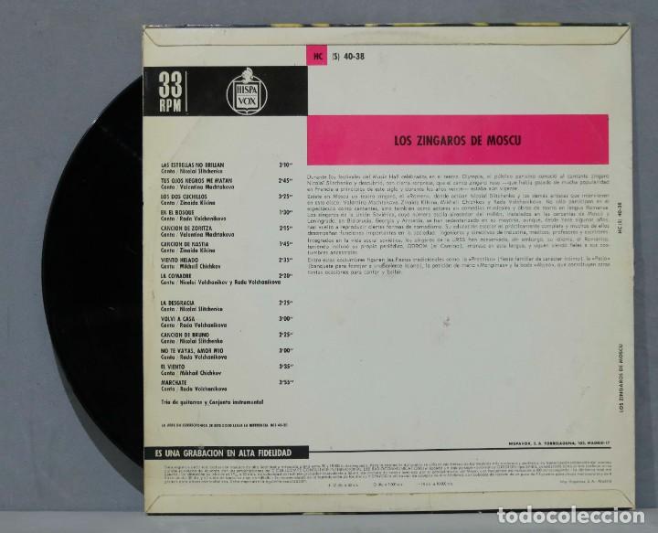 Discos de vinilo: LP. LOS Z&Iacute;NGAROS DE MOSC&Uacute; - Foto 2