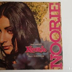 Discos de vinilo: NOORIE - YASH CHOPRA'S NOORIE - MUSIC KHAIYYAAM - LP - EMI - HINDI. Lote 308709453