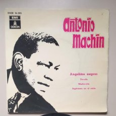 Discos de vinilo: ANTONIO MACHIN AÑO 1958. Lote 308875853