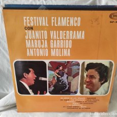 Discos de vinilo: VARIOS - FESTIVAL FLAMENCO (JUANITO VALDERRAMA / MARUJA GARRIDO / ANTONIO MOLINA). Lote 309414552