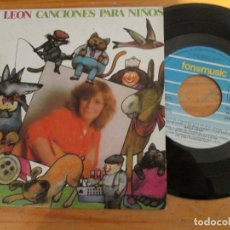 Discos de vinilo: ROSA LEÓN - CANCIONES PARA NIÑOS. EP PROMOCIONAL 1987. Lote 309435853