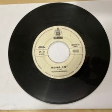 Discos de vinilo: KARINA - MI DIARIO / COLORES - SINGLE 7” SPAIN 1970 - PROMOCIONAL