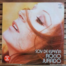 Discos de vinilo: DISCO - VINILO - LP - LONG PLAY - ROCIO JURADO - SOY DE ESPAÑA - COLUMBIA CPS 9250 - 1973