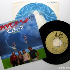 Discos de vinilo: THE VENTURES - DIAMOND HEAD / THE HOUSE OF THE RISING SUN - SINGLE UNITED ARTISTS 1977 JAPAN BPY. Lote 310258933