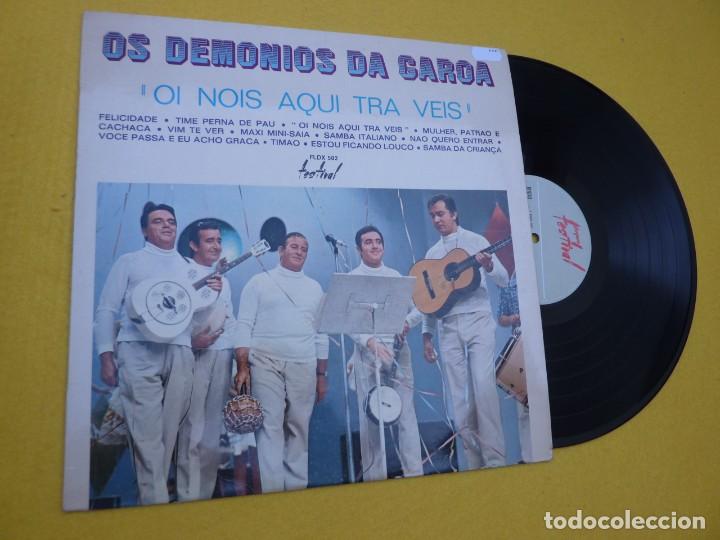 Disques de vinyle: LP OS DEMONIOS DA GAROA - Oi Nois Aqui Tra Veis - FRANCE - FLDX 502 (EX+/M-) 5