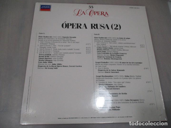 Discos de vinilo: &Oacute;PERA RUSA (2) Colecci&oacute;n La &oacute;pera N&ordm; 55 DI1736 - Foto 2