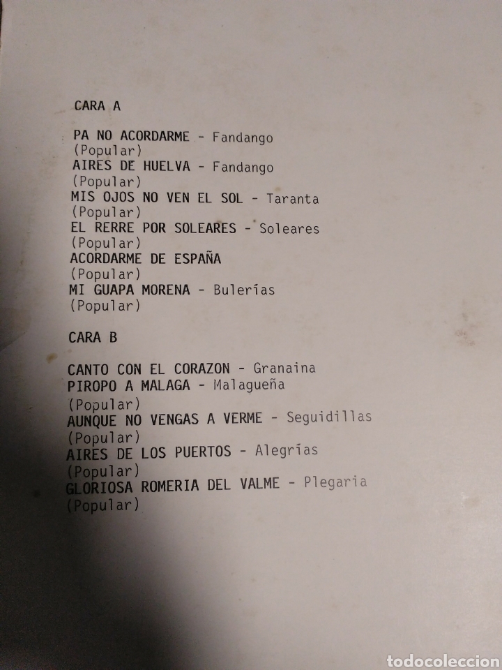 Discos de vinilo: Rerre de los palacios - Foto 2