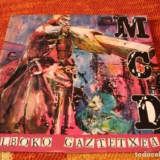 Discos de vinil: MCD LP BILBOKO GAZTETXEAN DISCOS SUICIDAS ESPAÑA 1987 VINILO NEGRO SIN ENCARTE GI. Lote 310696573