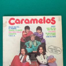 Discos de vinilo: CARAMELOS - LP DE HISPAVOX 1979.. ERASE UNA VEZ...EL HOMBRE , JACKY , CHIQUITITA .. Lote 310755613