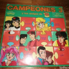 Discos de vinilo: CAMPEONES 3 Y TUS AMIGOS DE TELECINCO - DOBLE DISCO (1990) - DOBLE LP, 2 LP'S - ¡PRECINTADO!. Lote 310828138