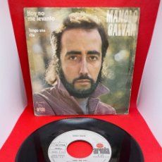 Discos de vinilo: MANOLO GALVAN - TENGO UNA CITA - 1975