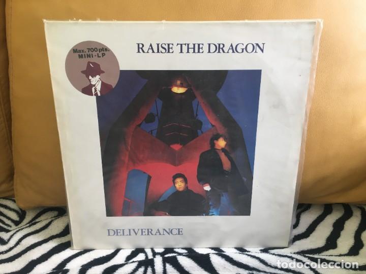 Discos de vinilo: Raise The Dragon &ndash; Deliverance - Foto 1