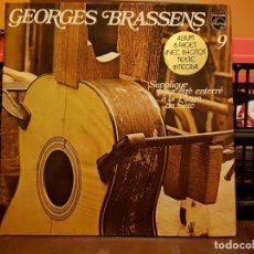 Discos de vinilo: GEORGES BRASSENS -1966 PARIS
