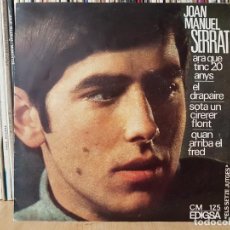 Discos de vinilo: **JOAN MANUEL SERRAT - ARA QUE TINC 20 ANYS + 3 - EP AÑO 1966 - LEER DESCRIPCIÓN. Lote 311030028