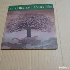 Dischi in vinile: VARIOS ARTISTAS - EL ARBOL DE LA VIDA DOBLE LP 1981 EDICION ESPAÑOLA. Lote 311030393