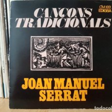 Discos de vinilo: **JOAN MANUEL SERRAT - EL BALL DE LA CIVADA +3 - EP AÑO 1972 - LEER DESCRIPCIÓN. Lote 311032243