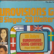 Discos de vinilo: EUROVISIONS GALA 29 SIEGER-29 WELTER ERFOLGE FUR DAS EOTE KREUZ 2 LP'S. Lote 311147318