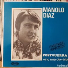 Discos de vinilo: **MANOLO DIAZ - POSTGUERRA / VINO UNA OLA / BIBI - EP AÑO 1967 - LEER DESCRIPCIÓN (PORT. ABIERTA). Lote 311172873
