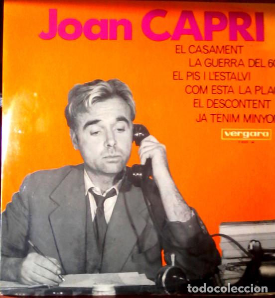 Discos de vinilo: Joan Capri &ndash; LP - C&oacute;mico - Foto 1