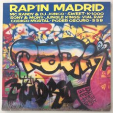 Discos de vinil: RAP’IN MADRID. MC RANDY & DJ JONCO, SWEET, K-1000, SONY & MONY, JUNGLE KINGS, VIAL RAP.... Lote 311513113