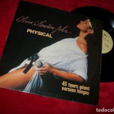 Discos de vinilo: OLIVIA NEWTON - JOHN - PHYSICAL ...MAXISINGLE - LONG VERSION MUY DIFICIL DE ENCONTRAR DE 1981. Lote 311544968