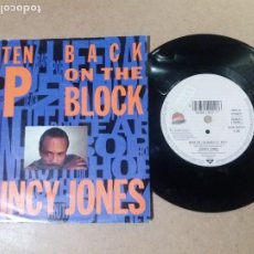 Disques de vinyle: QUINCY JONES / BACK ON THE BLOCK / SINGLE 7 PULGADAS. Lote 311587733