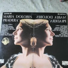 Discos de vinilo: MARIA DOLORES PRADERA LP PORTADA DOBLE CON 4 HOJAS SELLO ZAFIRO EDITADO EN ESPAÑA AÑO 1971.... Lote 311602668