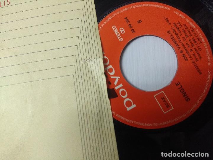 Discos de vinilo: JON AND VANGELIS/DEBORAH/SINGLE. - Foto 2