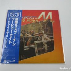 Discos de vinilo: VINILO EDICIÓN JAPONESA DEL LP DE BONEY M - RASPUTIN - LEER COND.VENTA POR FAVOR. Lote 311789718