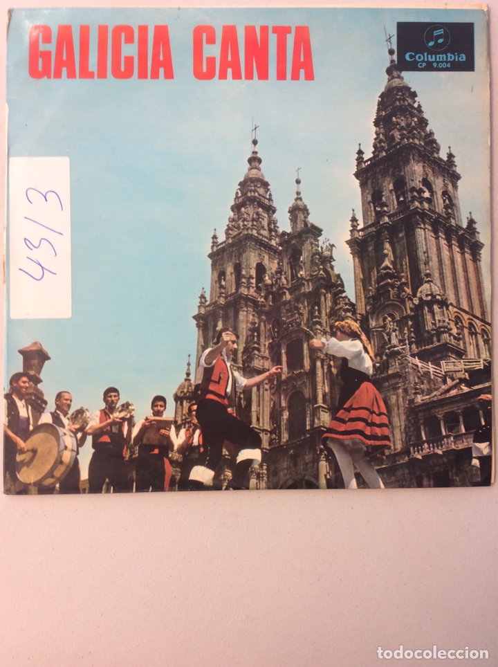 Disques de vinyle: Galicia canta. Troula de campa&ntilde;o. Negra sombra.