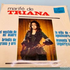 Disques de vinyle: VINILO MARIFÉ DE TRIANA. Lote 312137133