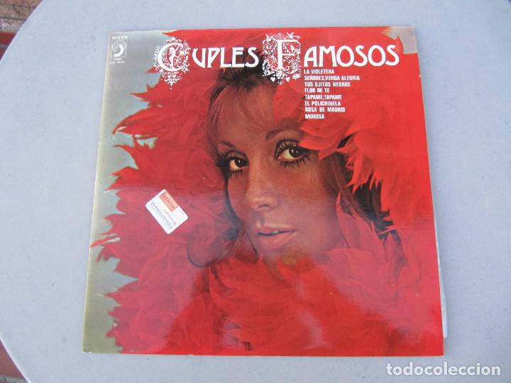 Discos de vinilo: CUPLES FAMOSOS LP 1972 DISCOPHON