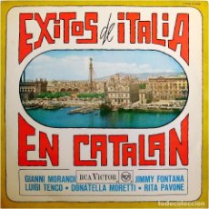 Discos de vinilo: VVAA - EXITOS DE ITALIA EN CATALÁN - LP SPAIN 1967 - RCA VICTOR ‎LPM 10349. Lote 312253983