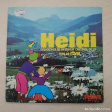 Discos de vinilo: HEIDI - CANCIONES DE LA BANDA ORIGINAL DE LA SERIE DE RTVE - SINGLE RCA DE 1975