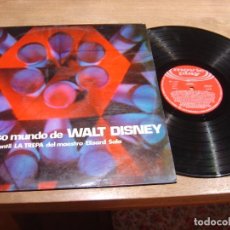 Discos de vinilo: CORO INFANTIL LA TREPA - EL FABULOSO MUNDO DE WALT DISNEY 1970. PROBADO.. Lote 312399008