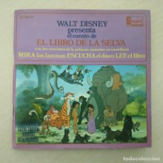 Discos de vinilo: WALT DISNEY - EL LIBRO DE LA SELVA - EP + CUENTO EN CASTELLANO DE 24 PÁGINAS 1968 COMO NUEVO. Lote 312447033
