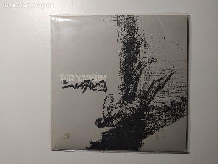 Discos de vinilo: Dir Yassin. Hitpakchut. E.P. TDKDS22 - Foto 1