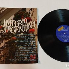 Discos de vinilo: 0122- IMPERIO ARGENTINA // IMPERIO ARGENTINA SPAIN 1970 VIN 12” POR G DIS G. Lote 312716563