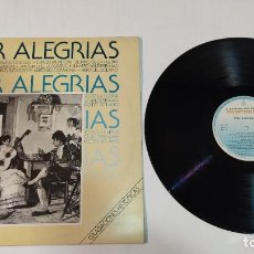 Discos de vinilo: 0122- POR ALEGRIAS VARIOS VIN 12” LP SPAIN 1987 POR VG DIS VG. Lote 312722748
