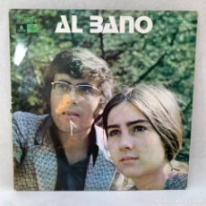 Discos de vinilo: LP - VINILO AL BANO - SI TU NO ESTAS - ESPAÑA - AÑO 1969. Lote 312765468