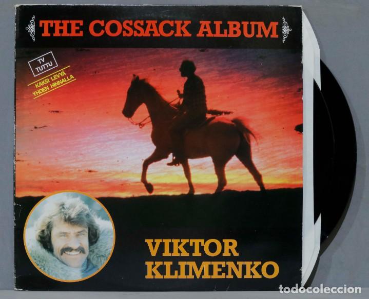 Discos de vinilo: 2 LP. Viktor Klimenko. The Cossack Album - Foto 1