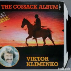 Discos de vinilo: 2 LP. VIKTOR KLIMENKO. THE COSSACK ALBUM