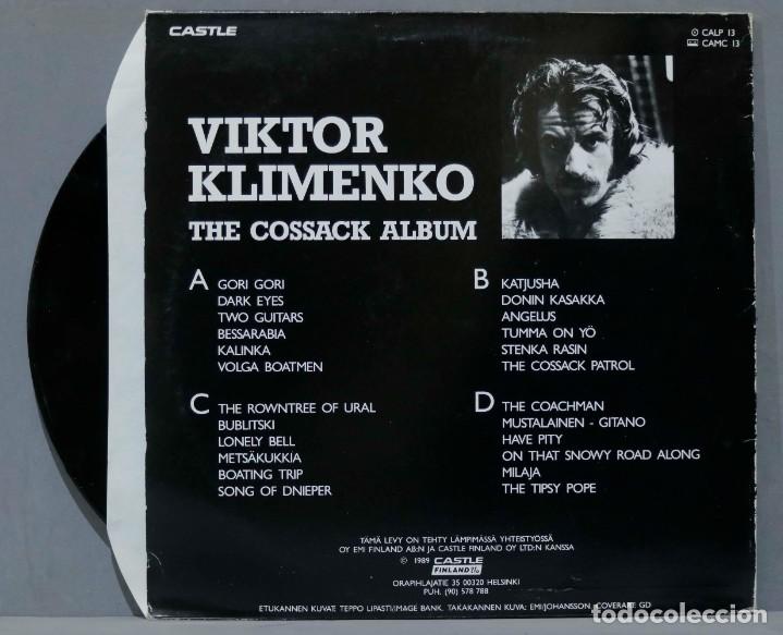 Discos de vinilo: 2 LP. Viktor Klimenko. The Cossack Album - Foto 2