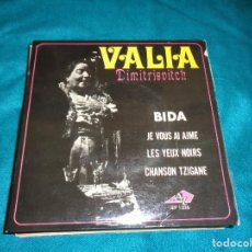 Discos de vinilo: VALIA DIMITRIEVICH. BIDA + 3. EP. AZ, 1968. IMPECABLE (#). Lote 313108513
