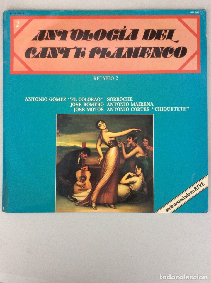 Dischi in vinile: Antolog&iacute;a del cante flamenco. Retablo 2.