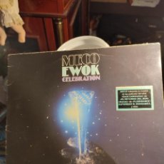 Discos de vinilo: DISCO MECO EWOK CELEBRATION LP MADE IN SPAIN 1983. Lote 313045673