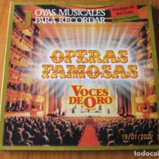Discos de vinilo: JOYAS MUSICALES PARA RECORDAR OPERAS FAMOSAS VOCES DE ORO. Lote 313169818