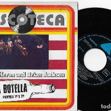 Discos de vinilo: GIL SCOTT-HERON & BRIAN JACKSON 7” SPAIN 45 LA BOTELLA THE BOTTLE 1975 SINGLE VINILO FUNK SOUL R&B. Lote 313190693